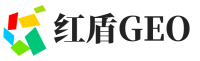 沙洋县红盾GEO